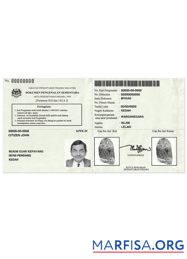 Blank MALAYSIA Temporary Identification Certificate 2016 example